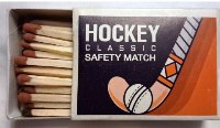 Matchbox – Hockey Classic (Pakistan)
