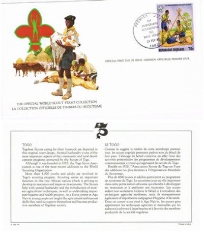 First day of Issue Postcard - Togo