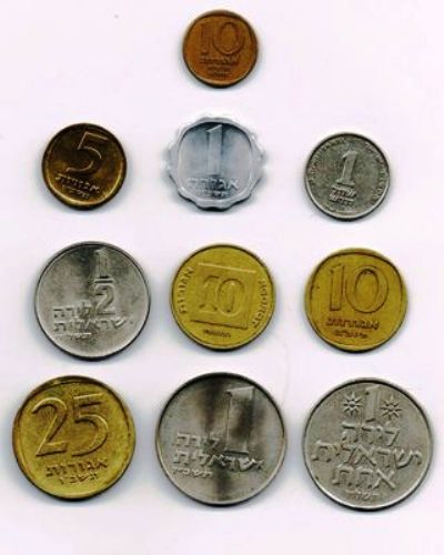 Foreign Coin – 10 Coins of Israel