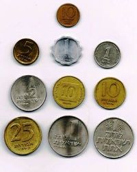 Foreign Coin – 10 Coins of Israel