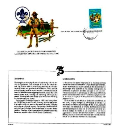 First day of Issue Postcard - Zimbabwe