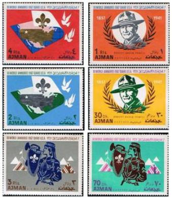 1971 XIII World Jamboree - United Arab Emirates - #1