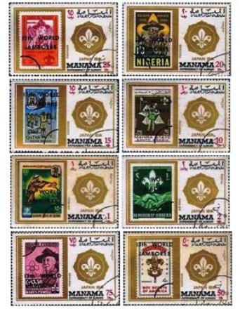 1971 XIII World Jamboree - United Arab Emirates (8 Stamps)