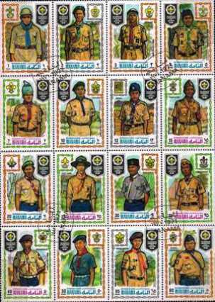 1971 XIII World Jamboree - United Arab Emirates (16 Stamps)