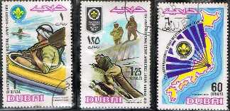 1971 XIII World Jamboree - United Arab Emirates (3 Stamps)