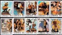 Liberia 10¢ Stamps