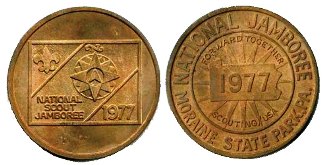 1977 National Jamboree Coin