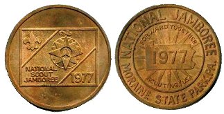 1977 National Jamboree Coin