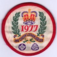 1977 Queens Silver Jubilee Patch