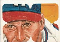 Atlanta Braves - Warren Spahn - Diamond King Puzzle   (8)